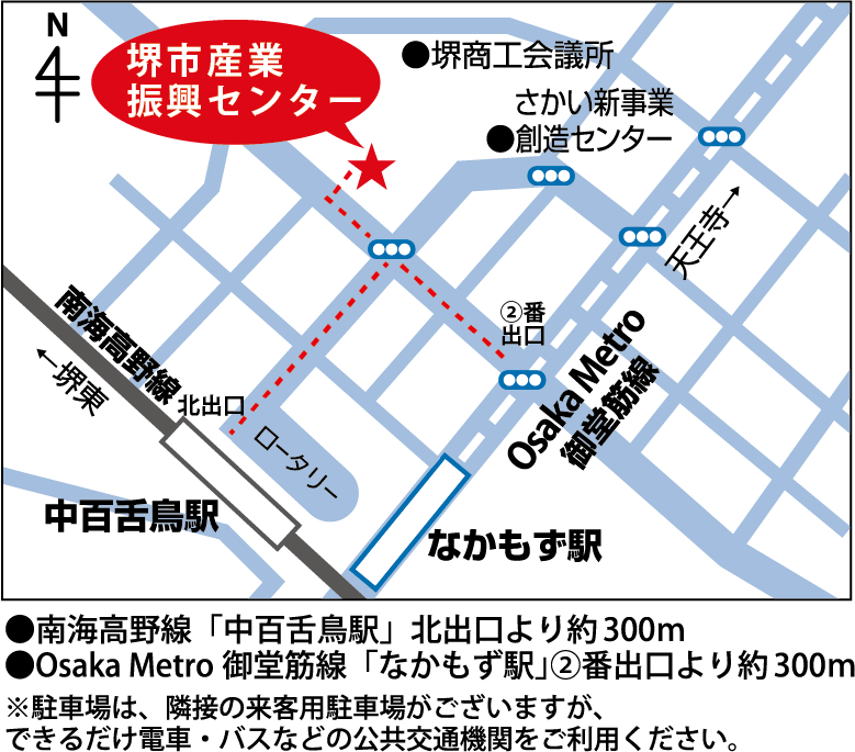 堺市産業振興センター地図
