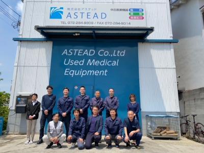 株式会社アステッド さかいjobステーション