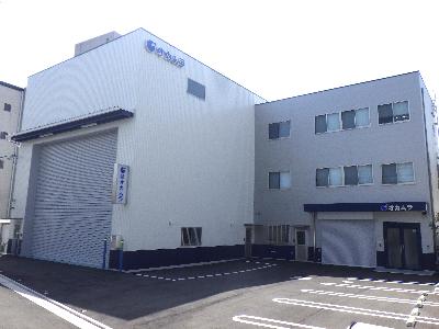 会社の外観